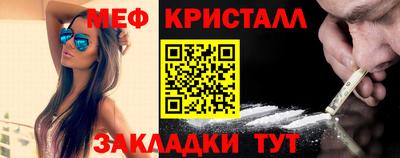 твердый Рузаевка
