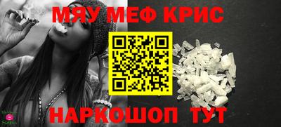 наркотики Рязань