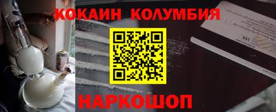 наркотики Рязань