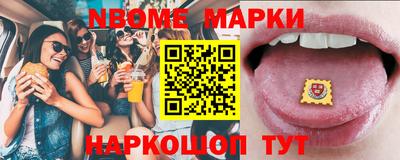 твердый Рузаевка