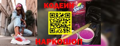 наркотики Рязань