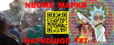 COCAINE Рыбинск