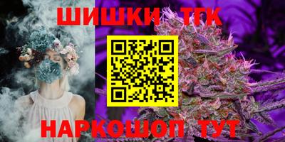твердый Рузаевка