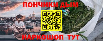 твердый Рузаевка