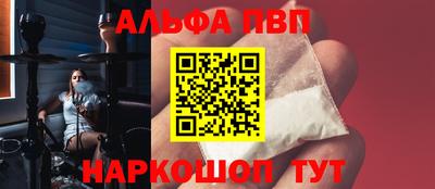 наркотики Рязань