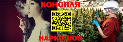 COCAINE Рыбинск