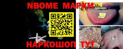 COCAINE Рыбинск