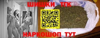 наркотики Рязань