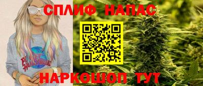 твердый Рузаевка