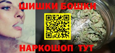 COCAINE Рыбинск