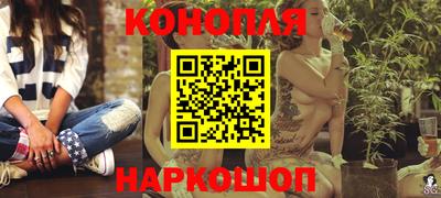 твердый Рузаевка