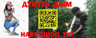 наркотики Рязань