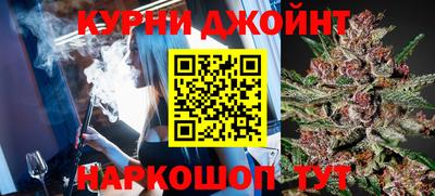 наркотики Рязань