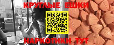 твердый Рузаевка
