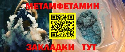 COCAINE Рыбинск