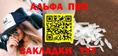 наркотики Рязань