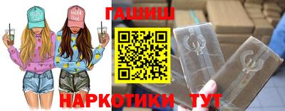 COCAINE Рыбинск