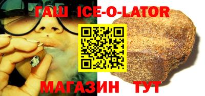 наркотики Рязань