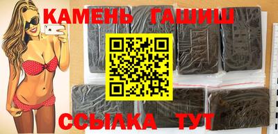 наркотики Рязань