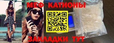 наркотики Рязань